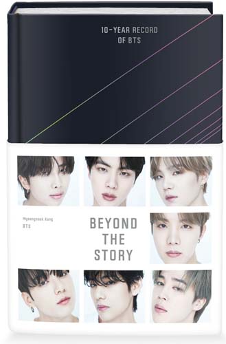 Beyond the Story: 10-Year Record of BTS 1250326753 Book Cover
