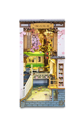 Sakura Densya Book Nook            Book Cover