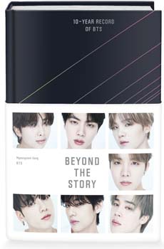 Hardcover Beyond the Story: 10-Year Record of BTS Book