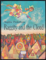 Raggity and the Cloud B0BRNW3QY5 Book Cover